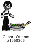 Gray Design Mascot Clipart #1558306 by Leo Blanchette