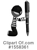 Gray Design Mascot Clipart #1558361 by Leo Blanchette