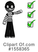 Gray Design Mascot Clipart #1558365 by Leo Blanchette