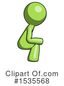 Green Design Mascot Clipart #1535568 by Leo Blanchette