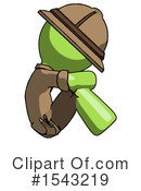 Green Design Mascot Clipart #1543219 by Leo Blanchette