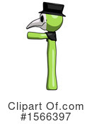 Green Design Mascot Clipart #1566397 by Leo Blanchette