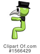 Green Design Mascot Clipart #1566429 by Leo Blanchette