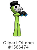Green Design Mascot Clipart #1566474 by Leo Blanchette