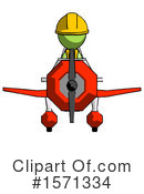 Green Design Mascot Clipart #1571334 by Leo Blanchette
