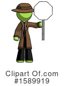 Green Design Mascot Clipart #1589919 by Leo Blanchette