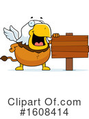 Griffin Clipart #1608414 by Cory Thoman