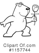 Groundhog Clipart #1157744 by Cory Thoman