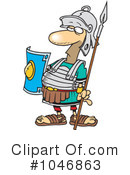 Guard Clipart #1046863 by toonaday