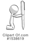 Halftone Design Mascot Clipart #1538619 by Leo Blanchette
