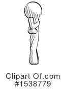 Halftone Design Mascot Clipart #1538779 by Leo Blanchette