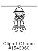 Halftone Design Mascot Clipart #1543060 by Leo Blanchette