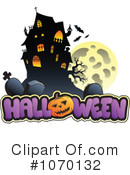 Halloween Clipart #1070132 by visekart