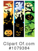 Halloween Clipart #1079384 by visekart
