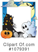 Halloween Clipart #1079391 by visekart