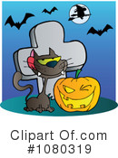 Halloween Clipart #1080319 by Hit Toon