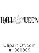 Halloween Clipart #1080809 by Hit Toon