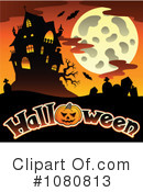 Halloween Clipart #1080813 by visekart