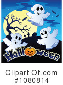 Halloween Clipart #1080814 by visekart