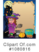 Halloween Clipart #1080816 by visekart
