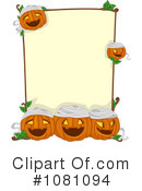 Halloween Clipart #1081094 by BNP Design Studio