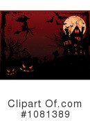 Halloween Clipart #1081389 by Pushkin