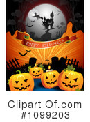 Halloween Clipart #1099203 by merlinul