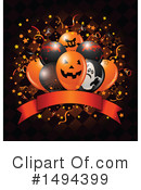 Halloween Clipart #1494399 by Pushkin