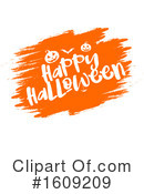 Halloween Clipart #1609209 by KJ Pargeter