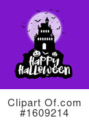 Halloween Clipart #1609214 by KJ Pargeter