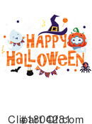 Halloween Clipart #1804281 by Vector Tradition SM