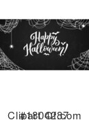 Halloween Clipart #1804287 by Vector Tradition SM