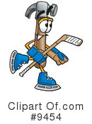 Hammer Clipart #9454 by Mascot Junction