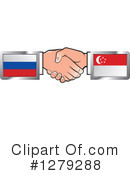 Handshake Clipart #1279288 by Lal Perera