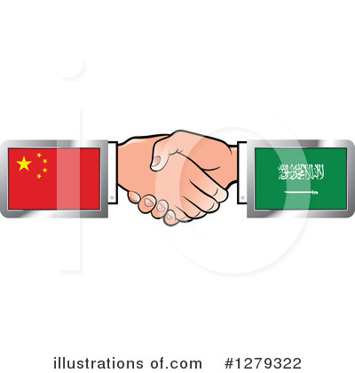Chinese Flag Clipart #1279322 by Lal Perera