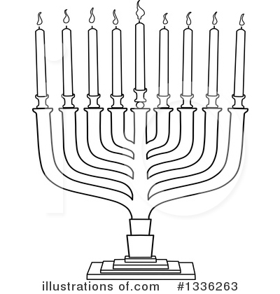 Judaism Clipart #1336263 by Liron Peer