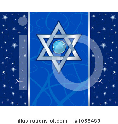 Royalty-Free (RF) Hanukkah Clipart Illustration by Pushkin - Stock Sample #1086459