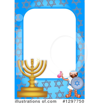 Jewish Clipart #1297750 by Prawny