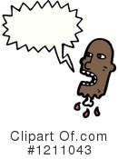 Head Clipart #1211043 by lineartestpilot