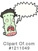 Head Clipart #1211049 by lineartestpilot