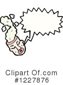 Head Clipart #1227876 by lineartestpilot
