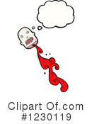 Head Clipart #1230119 by lineartestpilot