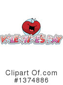 Heart Character Clipart #1374886 by Cory Thoman