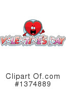 Heart Character Clipart #1374889 by Cory Thoman