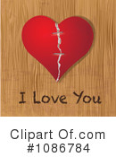 Heart Clipart #1086784 by Eugene