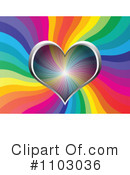 Heart Clipart #1103036 by Andrei Marincas