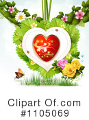 Heart Clipart #1105069 by merlinul