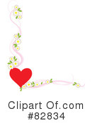 Heart Clipart #82834 by Maria Bell
