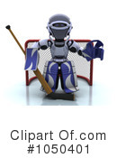 Hockey Clipart #1050401 by KJ Pargeter