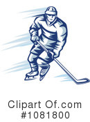 Hockey Clipart #1081800 by Vector Tradition SM